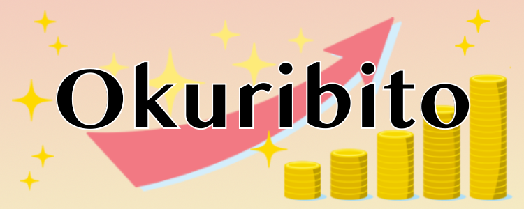 Okuribito